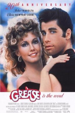 Grease (1978) กรีส